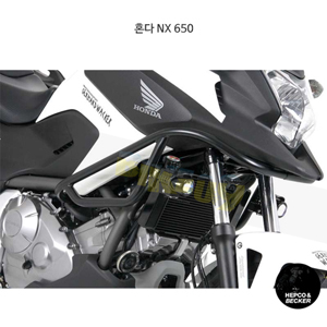 혼다 NX 650 엔진 프로텍션 바 (-94)- 햅코앤베커 오토바이 보호가드 엔진가드 501101 00 01